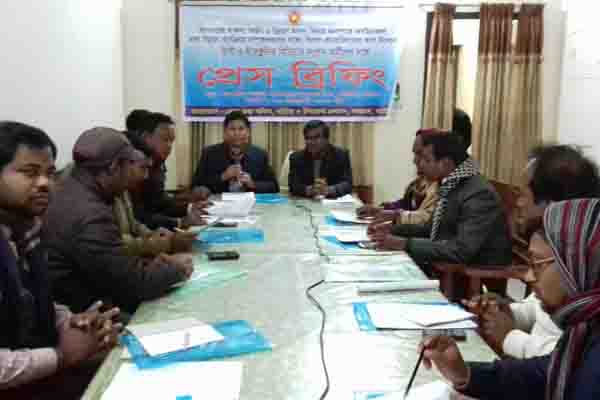 নলডাঙ্গায় সরকারের উন্নয়ন বিষয়ে প্রেস ব্রিফিং

