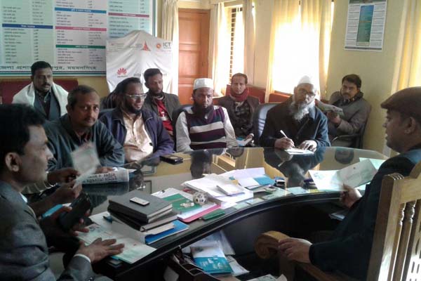 ফুলপুরে ৩ দিনব্যাপী উন্নয়ন মেলা বৃহস্পতিবার শুরু