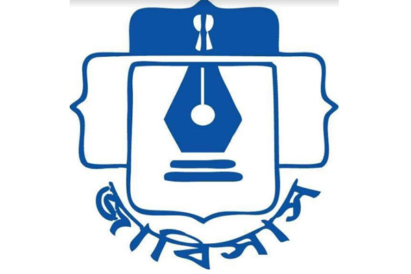 জাবি সাংবাদিক সমিতির নির্বাচন বৃহস্পতিবার