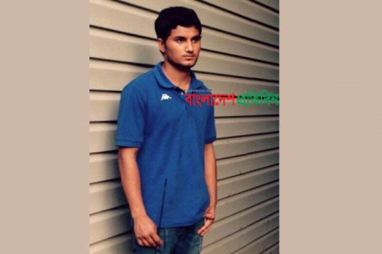 যুক্তরাষ্ট্রে দুই গাড়ির সংঘর্ষে বাংলাদেশি যুবক নিহত
