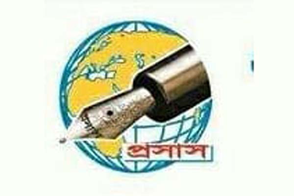 বাংলাদেশ প্রতিদিন সম্পাদকের পরোয়ানার নিন্দা জানিয়েছে আমিরাতের প্রসাস