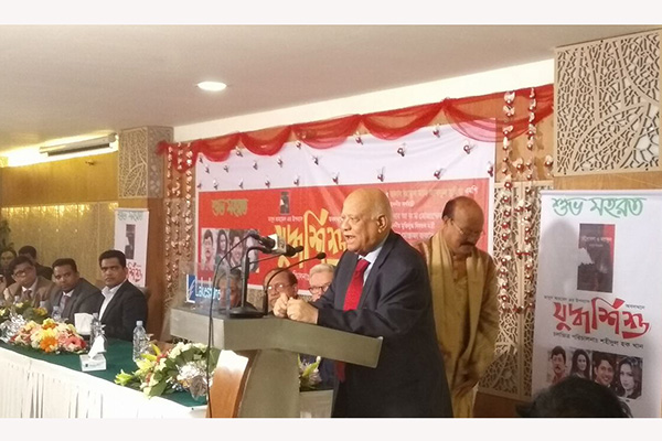 অনুষ্ঠিত হলো 'যুদ্ধশিশু'র মহরত 