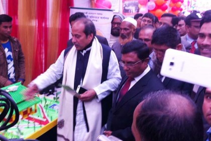 হবিগঞ্জে উন্নয়ন মেলা শুরু

