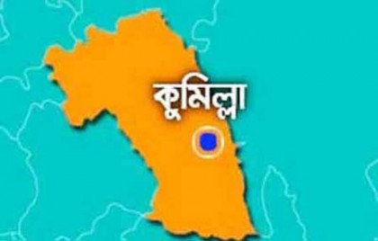 কুমিল্লায় ইটভাটার মেশিনে কাটা পড়ে শ্রমিকের মৃত্যু