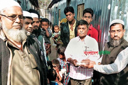 ২৯ রোহিঙ্গা মুসলিমকে আশ্রয় দিলেন পশ্চিমবঙ্গের হোসেন গাজী
