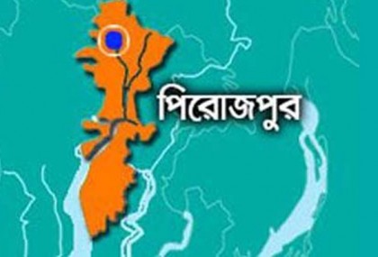 পূর্বশত্রুতার জেরে ভান্ডারিয়ায় কুপিয়ে হত্যা
