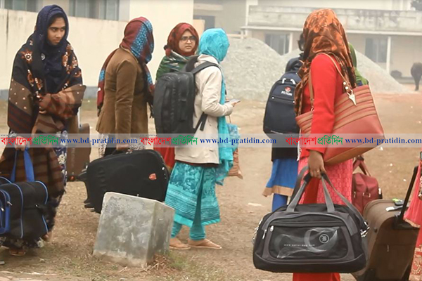 ছাত্রলীগের সংঘর্ষে পাবনা মেডিকেল কলেজ বন্ধ ঘোষণা