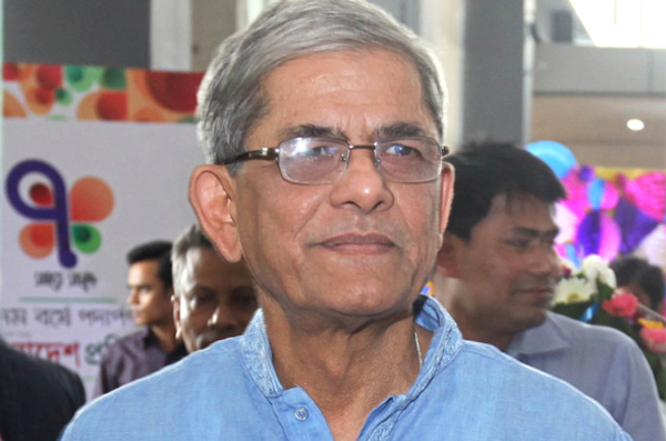 'প্রধানমন্ত্রীর ভাষণে জাতি হতাশ হয়েছে'