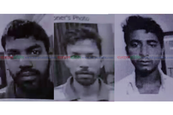 কলকাতার জেল থেকে পালাল তিন বাংলাদেশি