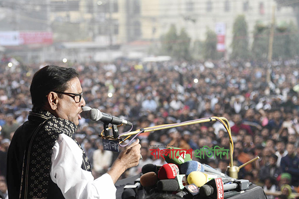 মহিউদ্দিন চৌধুরীকে শ্রদ্ধা জানাতে নেতাকর্মীদের ঐক্যবদ্ধ হওয়ার আহ্বান
