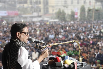 মহিউদ্দিন চৌধুরীকে শ্রদ্ধা জানাতে নেতাকর্মীদের ঐক্যবদ্ধ হওয়ার আহ্বান
