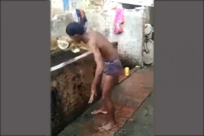 পানি ছাড়া গোসলের ভিডিও ভাইরাল