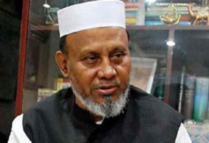 মহিউদ্দিন চৌধুরীর শোকসভা করবে এক্স কাউন্সিলর ফোরাম