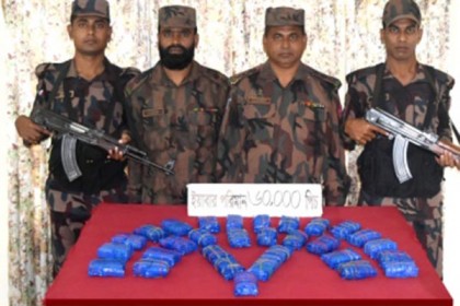 টেকনাফে ১ কোটি ৮০ লাখ টাকার ইয়াবা উদ্ধার
