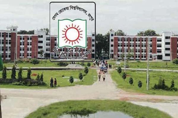 বেরোবি শিক্ষক সমিতির নির্বাচন মঙ্গলবার
