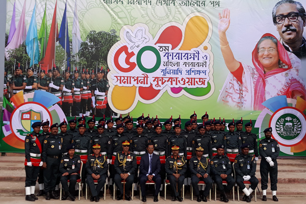 গাজীপুরে কারারক্ষীদের শপথ গ্রহণ ও সমাপনী কুচকাওয়াজ অনুষ্ঠিত