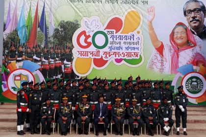 গাজীপুরে কারারক্ষীদের শপথ গ্রহণ ও সমাপনী কুচকাওয়াজ অনুষ্ঠিত