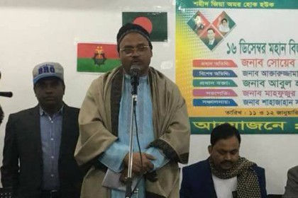 কুয়েতে মরুভূমিতে যুবদলের বনভোজন