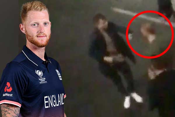 দুই বছর জেল হতে পারে স্টোকসের!