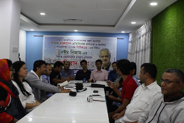 মালয়েশিয়ায় বাংলাদেশ প্রতিদিন সম্পাদকের বিরুদ্ধে মামলার নিন্দা ও প্রতিবাদ
