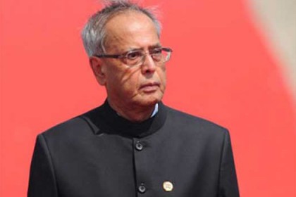 চট্টগ্রামে না আসলে জীবনে অপূর্ণতা থেকে যেত : প্রণব মুখার্জি
