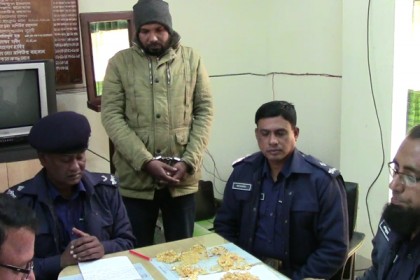 চুয়াডাঙ্গায় ৬৪ ভরি সোনাসহ আটক ১

