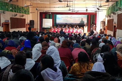 নীলফামারীতে শিক্ষা ও অনুপ্রেরণামূলক সেমিনার অনুষ্ঠিত