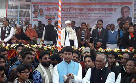 সরকারের উন্নয়ন প্রচারণায় একমঞ্চে তিন এমপি