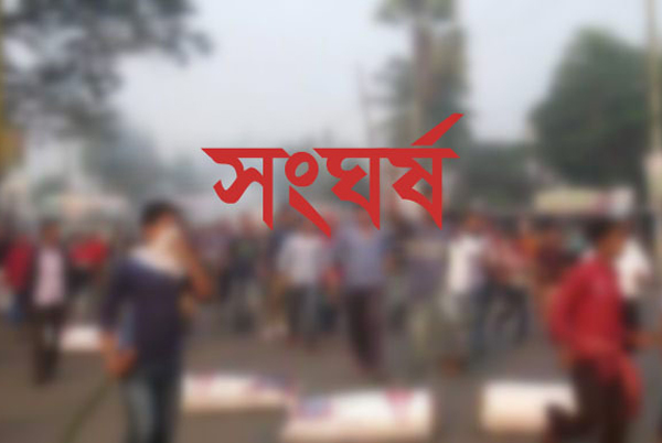 ঢাকা বিশ্ববিদ্যালয়-ঢামেক শিক্ষার্থীদের সংঘর্ষে আহত ১১