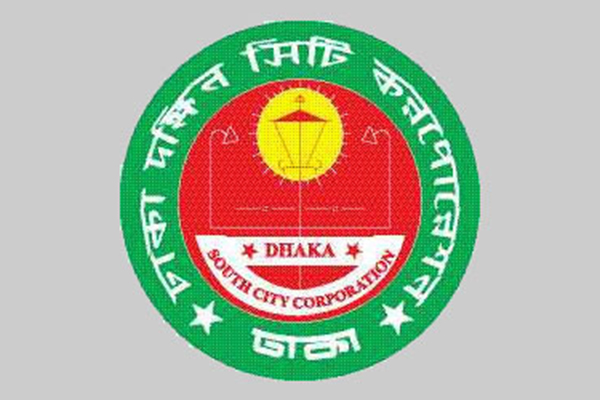 এবার দক্ষিণ সিটির ১৮ ওয়ার্ডের নির্বাচন স্থগিত