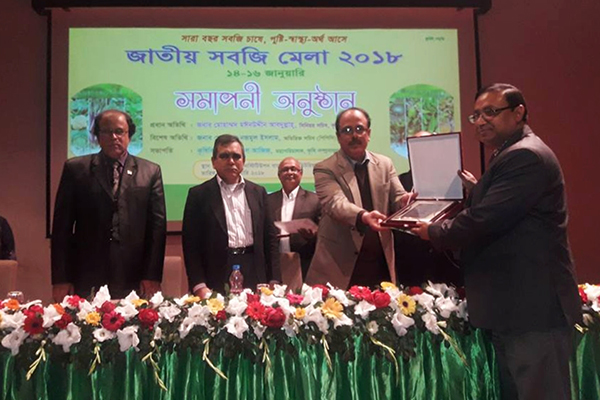 সবজি মেলায় প্রথম স্থানে মেটাল অ্যাগ্রো লিমিটেড 