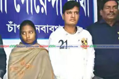 রাবি ছাত্রীর নগ্ন ছবি ছড়ানোয় সাবেক স্বামীসহ গ্রেফতার ২