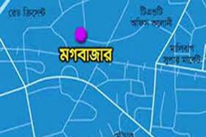 চুলায় কাপড় শুকাতে গিয়ে মা-ছেলে দগ্ধ