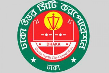 রিটকারী কে এই আতা