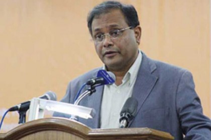 বিএনপির ষড়যন্ত্রেই নির্বাচন পিছিয়েছে: হাছান মাহমুদ
