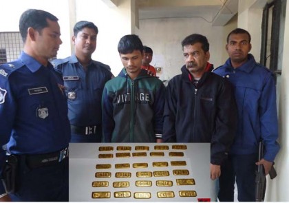 মহেশপুরে পরিবহনে ডাকাতি ঘটনায় ২ জন আটক, ৩ কেজি স্বর্ণ উদ্ধার