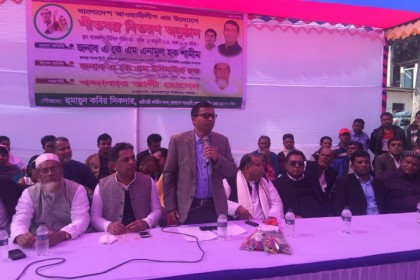 বিএনপি নির্বাচনকে ভয় পায় : এনামুল হক শামীম 