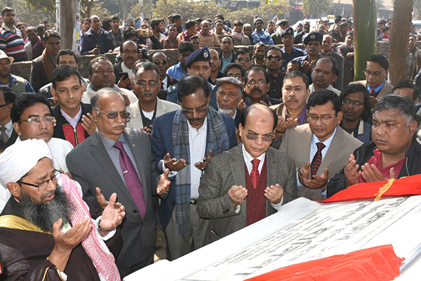 বগুড়া প্রেসক্লাবের ভিত্তিফলক প্রতিস্থাপন 