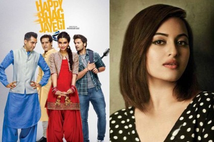 'সেক্স টয়' বিতর্কে সোনাক্ষী-ডায়না