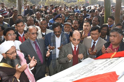 বগুড়া প্রেসক্লাবের ভিত্তিফলক প্রতিস্থাপন 