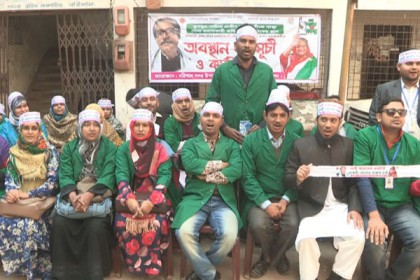 চাকরি জাতীয়করণের দাবিতে বরিশালে ৩ দিনের কর্মবিরতি 

