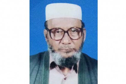 ইডব্লিউএমজিএলের আইটি কর্মকর্তার পিতার ইন্তেকাল