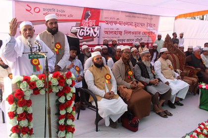 'সিলেট-৩ আসন খেলাফত মজলিসকে ছেড়ে দিতে হবে'