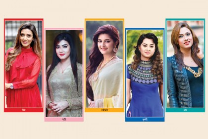 পাঁচ নায়িকার মিশন...