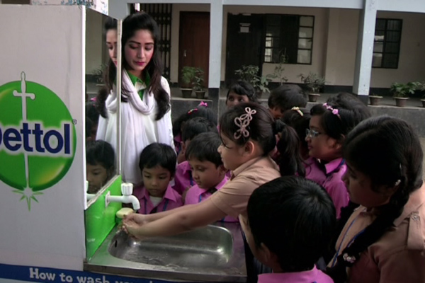 'শুদ্ধতা শৈশব থেকে'