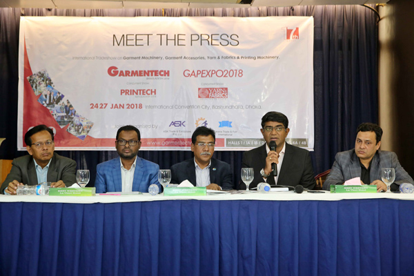 রাজধানীতে শুরু হচ্ছে তৈরি পোশাক শিল্প পণ্যের আর্ন্তজাতিক প্রদর্শনী
