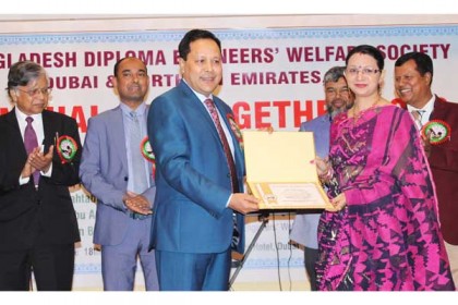 দক্ষতা বাড়ালে অর্থনৈতিক প্রবৃদ্ধি হবে