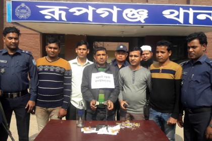 নারায়ণগঞ্জে বিদেশি পিস্তলসহ সন্ত্রাসী গ্রেফতার