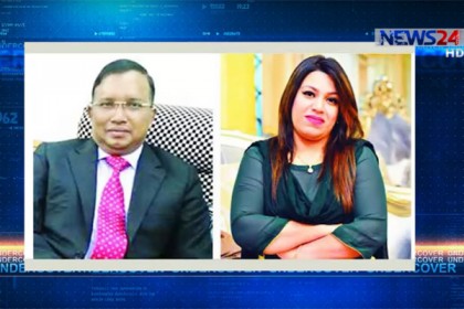 পুলিশের অন্দরমহলের খবর দেখুন 'টিম আন্ডারকভার'এ (ভিডিও)