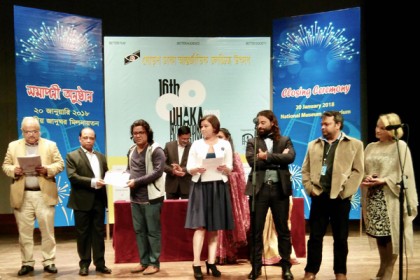 স্পেশাল মেনশন অ্যাওয়ার্ড পেয়েছে 'পৌনঃপুনিক'